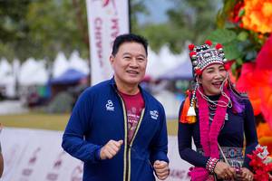 BIB: 
                            <button type="button" onclick="openModal(27888053)" class="btn btn-primary btn-sm float-right btn-popup" data-toggle="modal" data-target=".modal-high-quality">
                        <i class="fas fa-shopping-cart"></i> Add to Cart
                    </button>
                                            <button type="button" onclick="isThisMe(27888053, true)" class="btn btn-success btn-sm float-right btn-popup btn-isme hidden" data-toggle="tooltip" data-placement="bottom" title="นี่คือรูปของคุณใช่ไหม คลิกที่นี่เพื่อเอาเข้าอัลบั้ม">
                        <i class="fas fa-plus"></i> Add to album
                    </button>
                    <button type="button" onclick="isThisMe(27888053, false)" class="btn btn-warning btn-sm float-right btn-popup btn-isnotme hidden">
                        <i class="fas fa-ban"></i> Remove from album
                    </button>